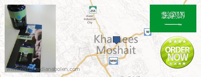 Where to Purchase Dianabol HGH online Khamis Mushait, Saudi Arabia
