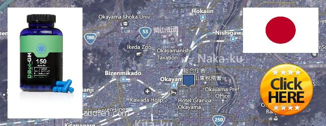 Where Can I Buy Dianabol HGH online Okayama, Japan