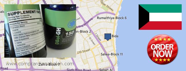 Best Place to Buy Dianabol HGH online Salwa, Kuwait