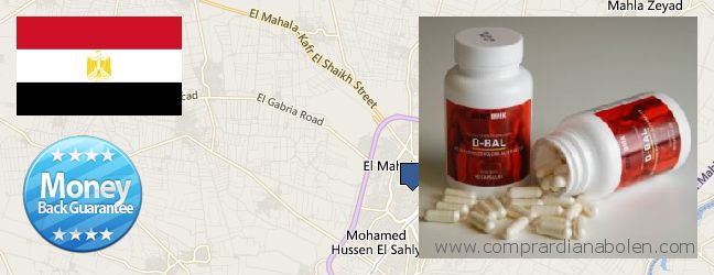 Where to Buy Dianabol Steroids online Al Mahallah al Kubra, Egypt