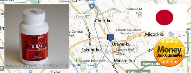 Purchase Dianabol Steroids online Saitama, Japan Where to Buy Dianabol Steroids online Saitama, Japan